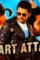 Maxresdefault 4 - DesireMovies, DesireMovies2.My