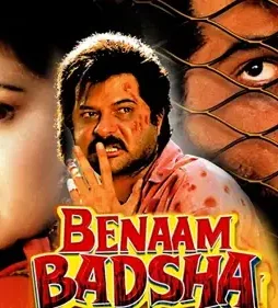 maxresdefault-5-18 Maxresdefault 5 - DesireMovies, DesireMovies2.My