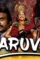 Maxresdefault 5 - DesireMovies, DesireMovies2.My