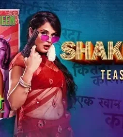 maxresdefault-5-9 Maxresdefault 5 - DesireMovies, DesireMovies2.My
