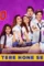 Maxresdefault - DesireMovies, DesireMovies2.My
