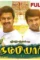 Maxresdefault 6 - DesireMovies, DesireMovies2.My