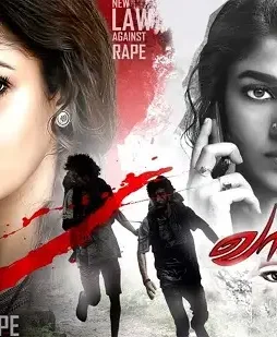 maxresdefault-7-28 Maxresdefault 7 - DesireMovies, DesireMovies2.My