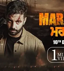 maxresdefault-7-4 Maxresdefault 7 - DesireMovies, DesireMovies2.My