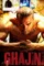 Maxresdefault 8 - DesireMovies, DesireMovies2.My