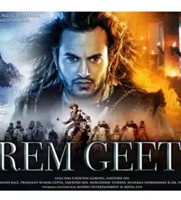 media1659339054 Media1659339054 - DesireMovies, DesireMovies2.My