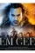 Media1659339054 - DesireMovies, DesireMovies2.My