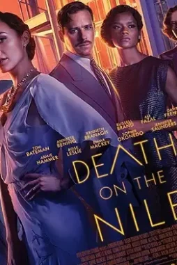 mobiel-1 Mobiel - DesireMovies, DesireMovies2.My
