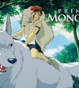 mononoke-min Mononoke min - DesireMovies, DesireMovies2.My