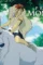 Mononoke min - DesireMovies, DesireMovies2.My