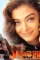 Movgal368 - DesireMovies, DesireMovies2.My