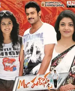 mr-perfect-bluray Mr perfect bluray - DesireMovies, DesireMovies2.My
