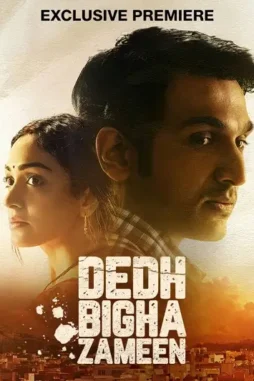 msg-1002053894354-3371 Msg 1002053894354 3371 - DesireMovies, DesireMovies2.My