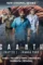 Msg 1002053894354 3453 - DesireMovies, DesireMovies2.My