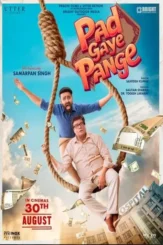 Mvxdhks74kykta6efhpdo3xj6l9 - DesireMovies, DesireMovies2.My