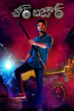 n6ppeSRIs7hoOYraVuTiEufteP5 N6ppesris7hooyravutieuftep5 - DesireMovies, DesireMovies2.My