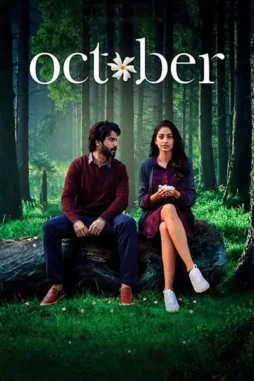nHUBPUwXkHinq2rIXnnCHsPylD1 Nhubpuwxkhinq2rixnnchspyld1 - DesireMovies, DesireMovies2.My