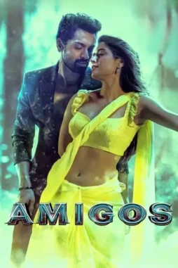 nKdJsc99qczPmFTl5sjIp9afKy3 Nkdjsc99qczpmftl5sjip9afky3 - DesireMovies, DesireMovies2.My