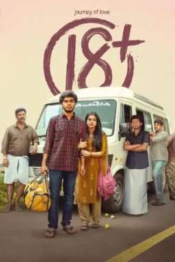 ncSNPsoB67lkkbJpbPP3RMRmUTq Ncsnpsob67lkkbjpbpp3rmrmutq - DesireMovies, DesireMovies2.My