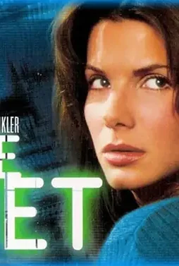 net Net - DesireMovies, DesireMovies2.My
