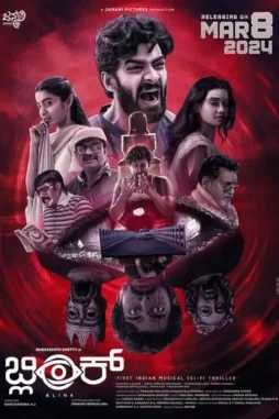 nhroSoo8OKTOwScB68SZS9gamXh Nhrosoo8oktowscb68szs9gamxh - DesireMovies, DesireMovies2.My