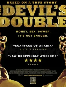 nq55zjpdife0puwgyrdk-1 Nq55zjpdife0puwgyrdk - DesireMovies, DesireMovies2.My