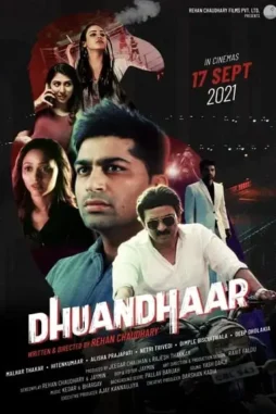 o30k33MkQcX9mCparwvJSGWH9iQ O30k33mkqcx9mcparwvjsgwh9iq - DesireMovies, DesireMovies2.My