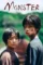 Oajea8fzzzjqmwlpm7bml1u46ft - DesireMovies, DesireMovies2.My