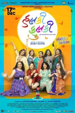 oCHRIJkVKifahOXQP3now9SQh56 Ochrijkvkifahoxqp3now9sqh56 - DesireMovies, DesireMovies2.My