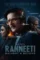 Okocavye7ycdljlgzy55np9anik - DesireMovies, DesireMovies2.My