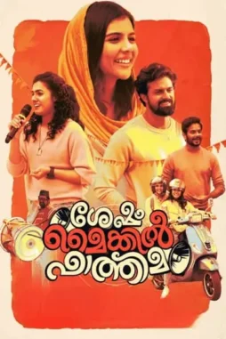 oPcvbGNhiCGqpZKJpZWPL3DXd6F Opcvbgnhicgqpzkjpzwpl3dxd6f - DesireMovies, DesireMovies2.My