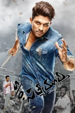 oQq3FMD952F8Rnu619O2boTK1Do Oqq3fmd952f8rnu619o2botk1do - DesireMovies, DesireMovies2.My