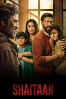 oRvFzcagAcC6Q317xtV7QXzwBnj Orvfzcagacc6q317xtv7qxzwbnj - DesireMovies, DesireMovies2.My