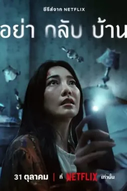 oVyDn0jU0oXYOJxtwdDVsaoge1G Ovydn0ju0oxyojxtwddvsaoge1g - DesireMovies, DesireMovies2.My