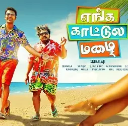 oftnvNjifdgsi-1 Oftnvnjifdgsi - DesireMovies, DesireMovies2.My