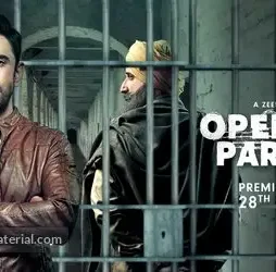 operation-parindey-indian-movie-poster Operation parindey indian movie poster - DesireMovies, DesireMovies2.My
