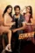 Osjq6drzgfjgdpzousyjj61v2us - DesireMovies, DesireMovies2.My