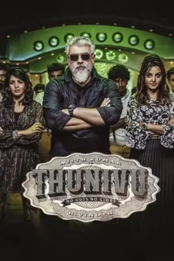 pQ1mZfwT9Qw16WR9HtmxzXqD9vE Pq1mzfwt9qw16wr9htmxzxqd9ve - DesireMovies, DesireMovies2.My