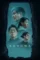 Pqyhoupsdw32fhdlr7e3jmw0wtk - DesireMovies, DesireMovies2.My