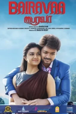 pTGY5TybnAODNBPcx3yDYR2cRD8 Ptgy5tybnaodnbpcx3ydyr2crd8 - DesireMovies, DesireMovies2.My