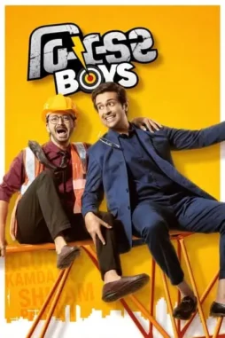 pUR3MvtlvAKyKqqdUymsM79hOoo Pur3mvtlvakykqqduymsm79hooo - DesireMovies, DesireMovies2.My