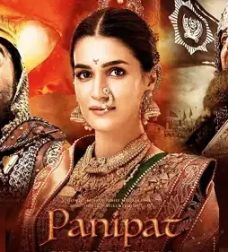 panipat-2 Panipat 2 - DesireMovies, DesireMovies2.My