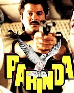 parinda001 Parinda001 - DesireMovies, DesireMovies2.My