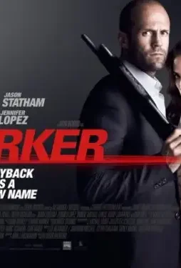 parker-film-2.md_ Parker film 2.md_ - DesireMovies, DesireMovies2.My