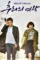 Pcbpjzeecwvkwfretzh o - DesireMovies, DesireMovies2.My