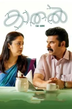 pfBingKBNCcfb02TB8daVKMIr0Q Pfbingkbnccfb02tb8davkmir0q - DesireMovies, DesireMovies2.My