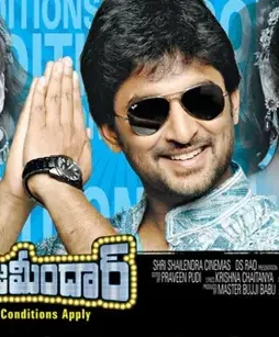 pilla_zamindar_movie Pilla_zamindar_movie - DesireMovies, DesireMovies2.My