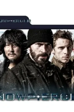 pngguru.com_-6 Pngguru.com_ - DesireMovies, DesireMovies2.My
