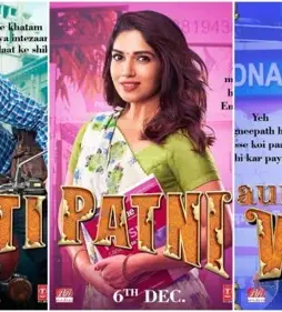 ppw-1571126634 Ppw 1571126634 - DesireMovies, DesireMovies2.My