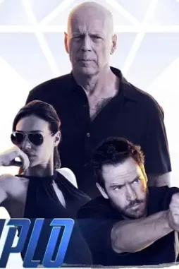 precious-cargo-2016-04-1 Precious cargo 2016 04 - DesireMovies, DesireMovies2.My